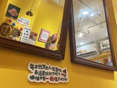 -万能料理屋(钟鼓岭路店)