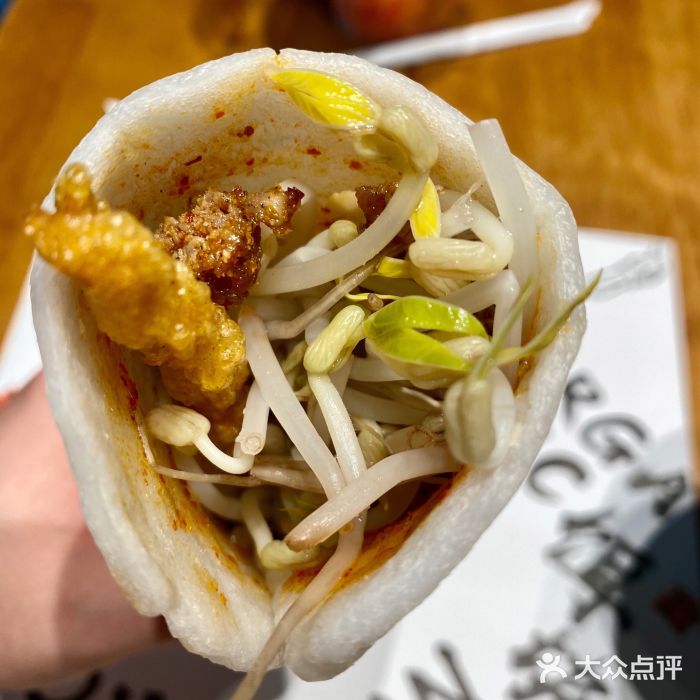 riceslurp饵块食光老式香猪肉酱饵块图片