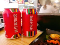 -三和屋日式海鲜锅料理(启航大厦店)