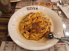 -旺记冰室(九龙中心大厦店)