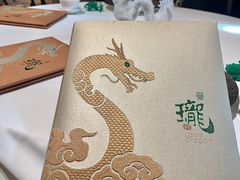 -誉珑轩