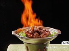 -全聚德(常州店)