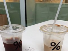 -% Arabica阿拉比卡咖啡(前滩太古里店)