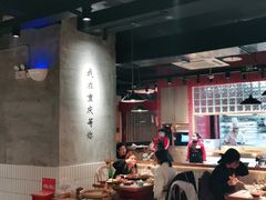 大堂-董眼镜火锅(洪崖洞总店)