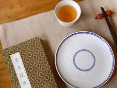 -之参餐厅(前门大街店)
