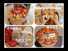 -安妮贝可生日蛋糕(开封万达店)