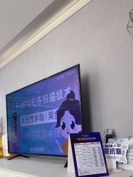 -广州美莱医疗美容医院