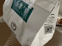 -金掌勺锅包肉(华润万象城店)