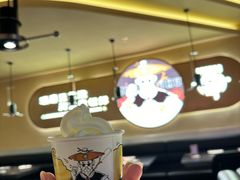-师烤·豆花烤鱼(广州荔湾扬韬广场店)