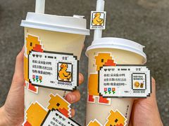 -古茗(湖里五缘湾天虹店)