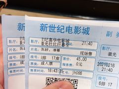 -熊吞·大碗丼烧肉饭(西市场嘉华店)