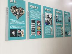 -谐和贝康宠物医院24小时·宠保定点(急重症转诊中心)