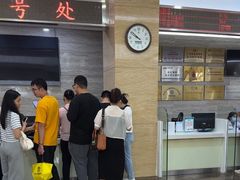 -广州仁爱天河医院
