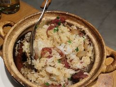 腊肉煲仔饭-周锦记广式餐厅