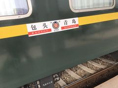 -潍坊站