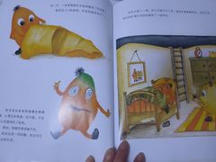 -莆田市图书馆