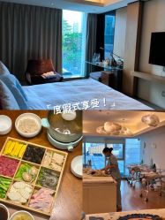 -蜜悦居月子中心(国金中心店)
