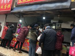 门面-正宗上海沈记熏鱼(木匠营小区店)