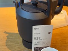 -tea’stone(新天地店)