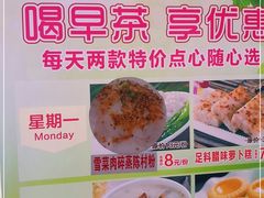 -御满江海鲜酒家(洛溪新城店)
