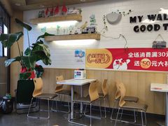 -华莱士·炸鸡汉堡(红枫广场店)