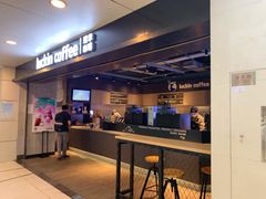 门面-瑞幸咖啡(中国凤凰大厦店)