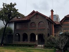 -上海孙中山故居纪念馆