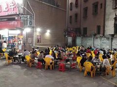-旺记碳烤肥牛(总店)