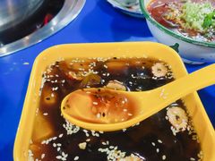 冰粉-马路边边麻辣烫(世纪金源店)