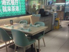 -茶港·点心·啫啫煲(王府井店)