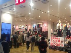 -UNIQLO(朗豪坊店)
