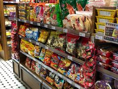 -NOBLE MART(巴黎人购物中心分店)