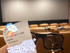 -至潮影城(厦禾路美仁广场店)