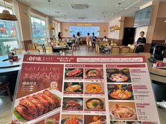 -创味·民间海南菜·非遗藤桥排骨(藤桥·免税城店)