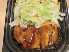 -和合谷(百荣店)