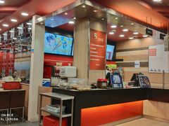 -和合谷(北新桥店)