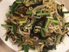 -姥家春饼店(漳州二路店)