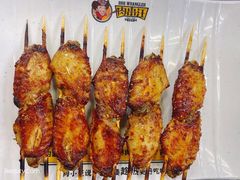 -肉串汪(望京店)