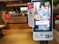 -肯德基(彩德城店)