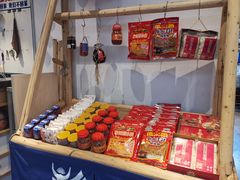 自助调料区-酸喜·三度酸·贵州味