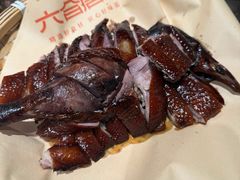 -六合居·明厨亮灶餐厅(成双大道店)