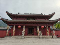 -四祖寺