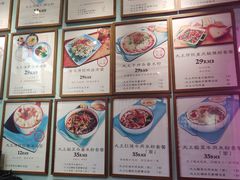 -大王油茶(二厂文创公园店)