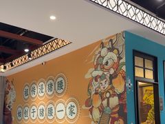 -猪腰一家·地道佛山菜(盐步店)