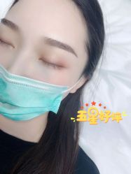 -Yue Show馨选·半永久纹眉纹眼线