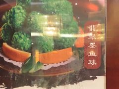 -金三杯酒家(泉城路店)