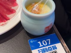 -额尔敦涮肉自助(摩尔城店)