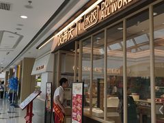 -万达广场(大明宫店)