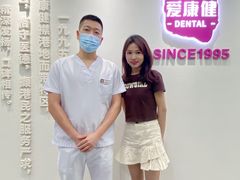 -希玛爱康健口腔(南山海岸城店)