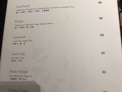 -酒池星座(深圳湾后海汇店)
